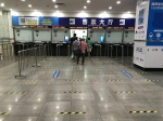 出行不“蒙查查”，天河客运站发布各线路班车检票口分布情况 - 广东大洋网