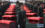 （社会）（1）第七批在韩中国人民志愿军烈士遗骸回国 - News.21cn.Com