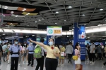 1039万！广州地铁客流再破千万，创今年新高 - 广东大洋网