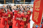 今天，东莞举行了一场不同寻常的集体婚礼 - News.Timedg.Com