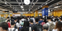 43.5万人次！广州南站发送旅客创有史以来最高纪录 - 广东大洋网