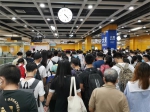 43.5万人次！广州南站发送旅客创有史以来最高纪录 - 广东大洋网