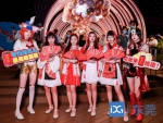 加多宝cosplay大赛在民盈国贸中心举行 - News.Timedg.Com
