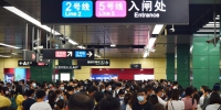 返程客流增多，6-8日广州地铁推迟1小时收车 - 广东大洋网