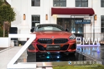 全新BMW4系双门轿跑东莞开售 - News.Timedg.Com