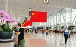 生态美人文美科技美，来“盛装”白云机场体验中国之美！ - 广东大洋网