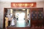 北京路步行街建智慧中心，智能化服务促消费升级 - 广东大洋网