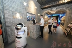 北京路步行街建智慧中心，智能化服务促消费升级 - 广东大洋网