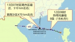 16号台风逼近！明天中午到后日中午强降雨影响最大 - 广东大洋网