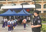 《广州市学校安全管理条例》有望列入立法计划 - 广东大洋网