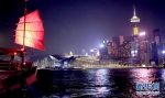 （图文互动）（2）综述：跨海过桥出新天 香港扬帆再出发 - News.21cn.Com