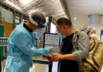 白云机场17日起对国内进港航班旅客查验“健康码” - 广东大洋网
