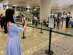 白云机场17日起对国内进港航班旅客查验“健康码” - 广东大洋网