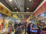 陪伴街坊近20年，芳村花鸟鱼虫市场今日正式落幕 - 广东大洋网