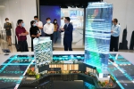 天河探索“一站式”服务新模式，10栋商务楼宇设置政务服务站 - 广东大洋网