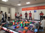 第20届广东省青少年机器人竞赛在莞举行 千余名师生角逐 - News.Timedg.Com