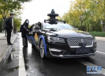 （社会）（3）北京：体验自动驾驶出租车 - News.21cn.Com