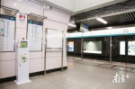 广州地铁正试点部署AED，每站每班至少2名持证救护人员 - 广东大洋网