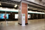广州地铁正试点部署AED，每站每班至少2名持证救护人员 - 广东大洋网