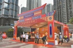 吃货们，集合！广州国际美食节主体活动正式启动 - 广东大洋网