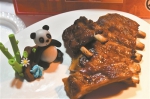 吃货们，集合！广州国际美食节主体活动正式启动 - 广东大洋网