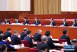 中国共产党第十九届中央委员会第五次全体会议在北京举行 - 扶贫开发办
