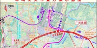 白云机场T3枢纽将引入地铁22号线直通深圳 - 广东大洋网