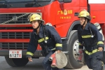 广州公开招聘359名政府专职消防员 - 广东大洋网