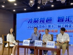 2020东莞市（第十一届）校企合作洽谈会开启第11场直播 - News.Timedg.Com