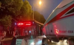 南京一辆公交车与转运中复兴号发生碰擦事故 无人员伤亡 - News.Timedg.Com
