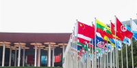 （新华全媒头条·图文互动）（1）一诺千金创未来——第三届中国国际进口博览会观察 - News.21cn.Com