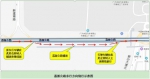 注意绕行！荔新公路这个路段实施交通疏导 - 广东大洋网
