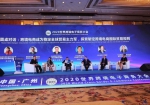 广州跨境电商进出口额连续五年全国第一 - 广东大洋网