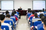 数据显示：近三年广州学生综合素质水平总体呈现上升发展 - 广东大洋网