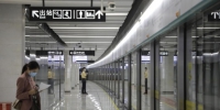 今天14：00，广州地铁八号线北延段开通！ - 广东大洋网