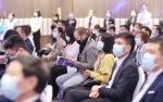 新基建赋能数字经济，2020广州国际创新节开幕 - 广东大洋网