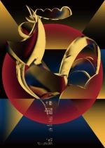 “广州出品”《掬水月在手》获金鸡奖最佳纪录片 - 广东大洋网