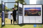 2020东莞市民摄影周：4个场馆推出20多个主题摄影展览 - News.Timedg.Com