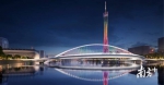 广州塔人行景观桥迎重大进展，明年6月完工！ - 广东大洋网