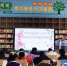 万江第二小学举行体育艺术节绘画和书写比赛 - News.Timedg.Com