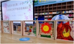 万江这所学校开展书画比赛，展学生艺术风采 - News.Timedg.Com