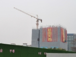 白云投资大厦封顶，本月内广州设计之都核心区将有十栋楼封顶 - 广东大洋网