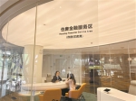 房贷利率最低4.65%，广州多家银行年前停放款 - News.Timedg.Com