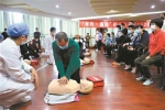 “救命神器”AED就在你身边，但你会用吗？ - 广东大洋网