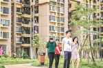 广州多途径大力发展住房租赁市场 租房幸福感高于多个大城市 - 广东大洋网