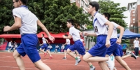 定了！广州高中生学业水平考试要考体育等科目 - 广东大洋网