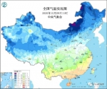 从化花都橙色预警！广州各区寒冷预警信号已生效 - 广东大洋网