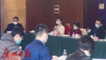广州召开水价调整听证会，部分代表建议暂缓调价 - 广东大洋网