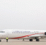 “一二三”首航！国产ARJ21飞机实现七大用户“展翼齐飞” - News.21cn.Com