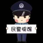 盗窃两台笔记本，黄江警方跨省追回 - News.Timedg.Com